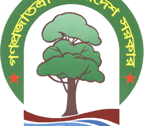 Department of Forest